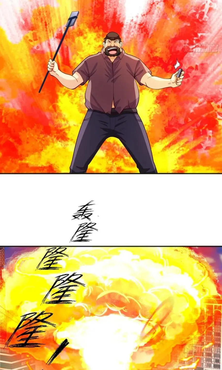 Read Devilish Girlfriend (Colored) chapter 65 image 27 on Lezhin