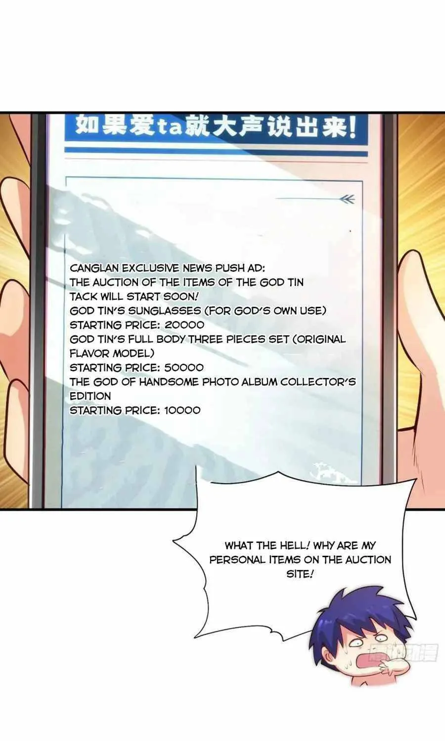 Read Devilish Girlfriend (Colored) chapter 67 image 16 on Lezhin
