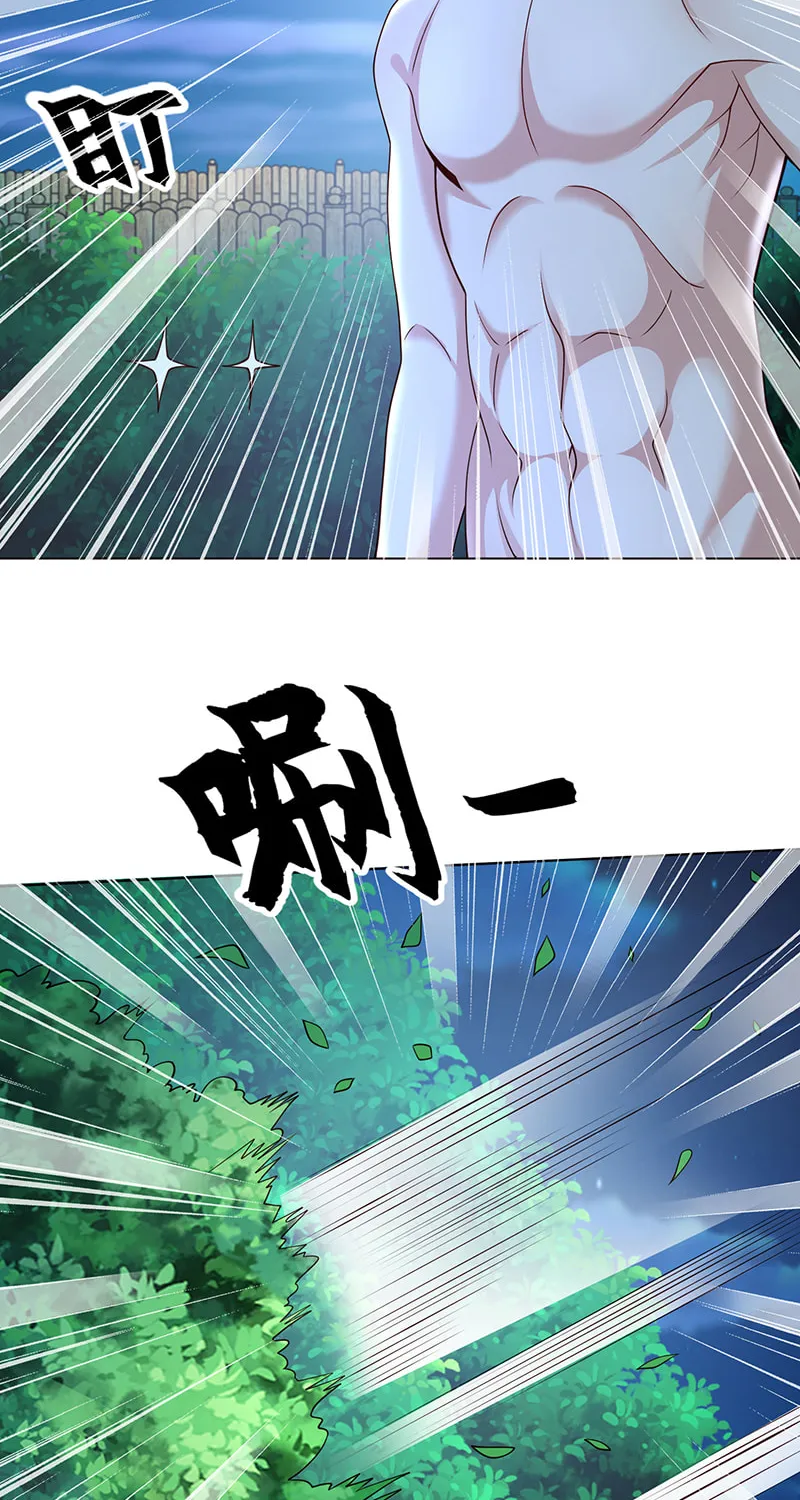Read Devilish Girlfriend (Colored) chapter 7 image 26 on Lezhin