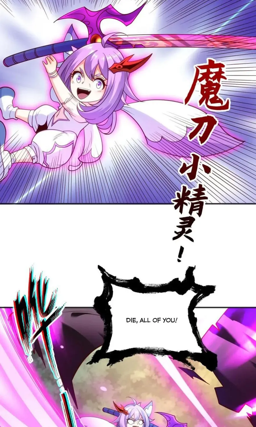 Read Devilish Girlfriend (Colored) chapter 70 image 36 on Lezhin