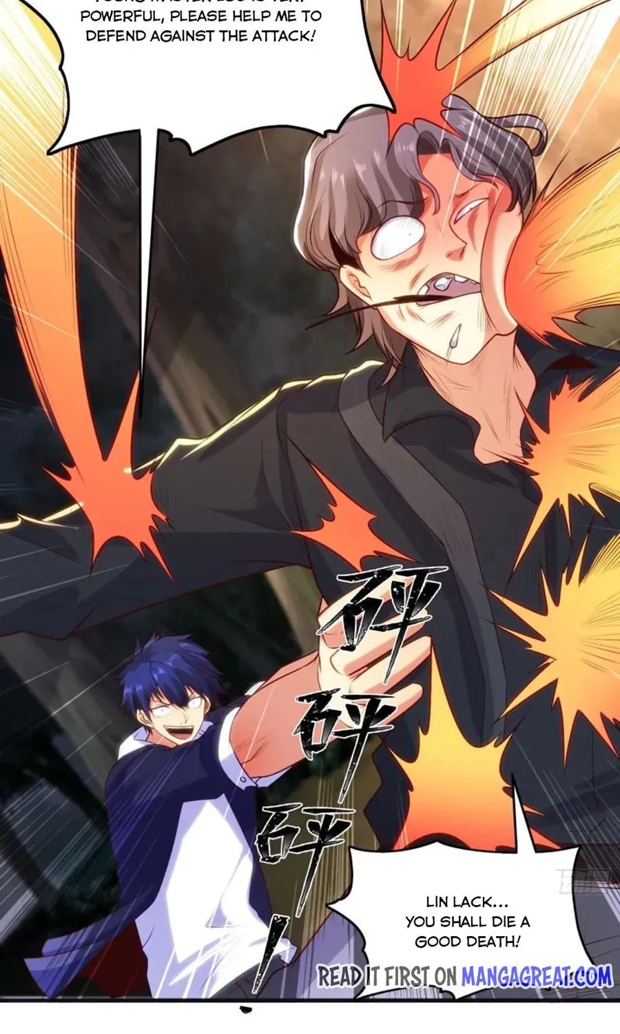 Read Devilish Girlfriend (Colored) chapter 70 image 44 on Lezhin