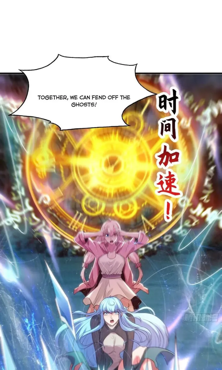 Read Devilish Girlfriend (Colored) chapter 70 image 45 on Lezhin