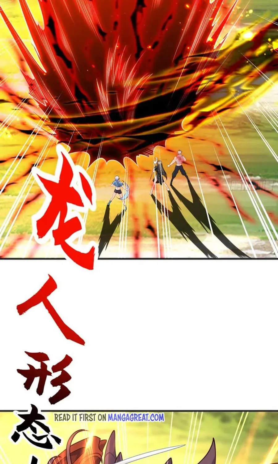 Read Devilish Girlfriend (Colored) chapter 71 image 18 on Lezhin