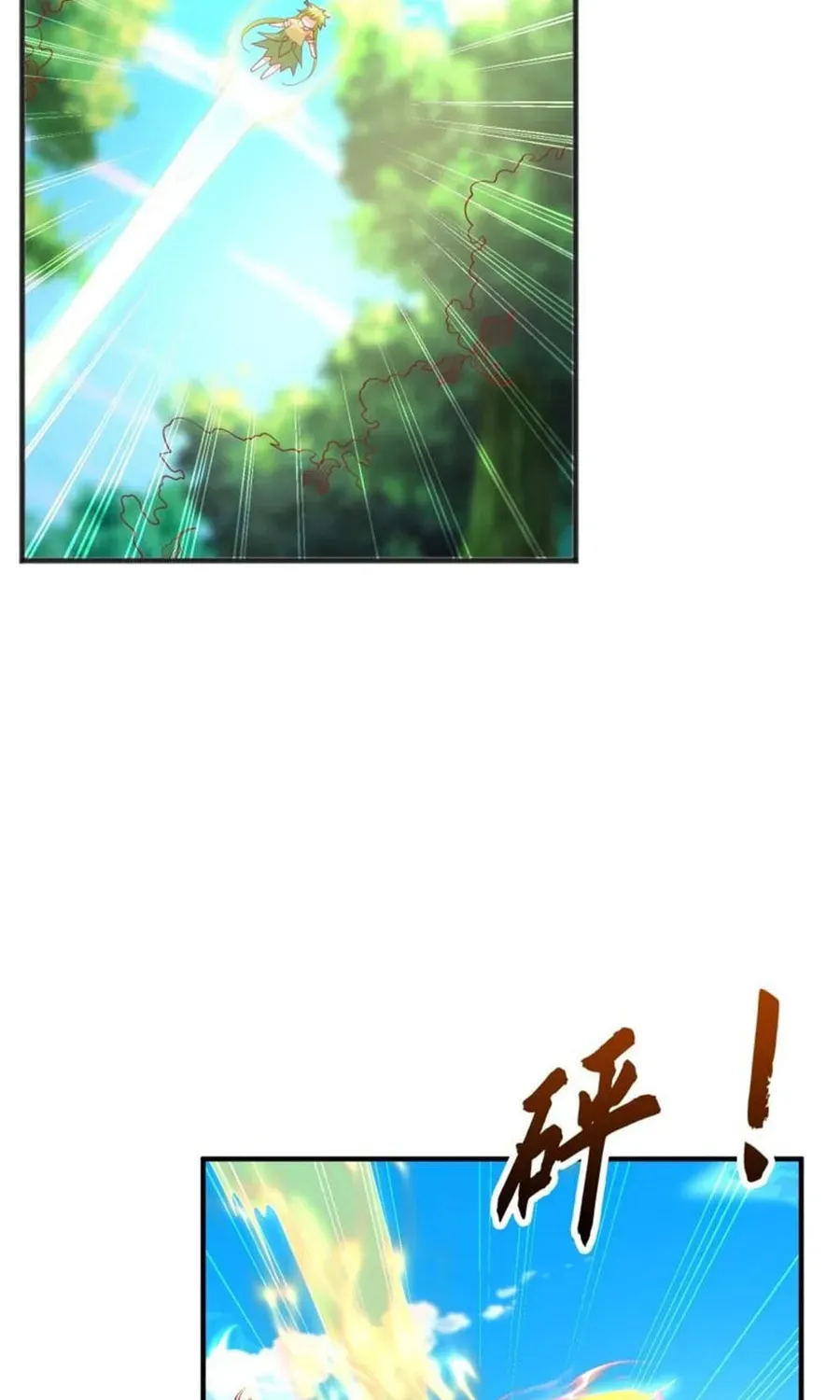 Read Devilish Girlfriend (Colored) chapter 71 image 31 on Lezhin