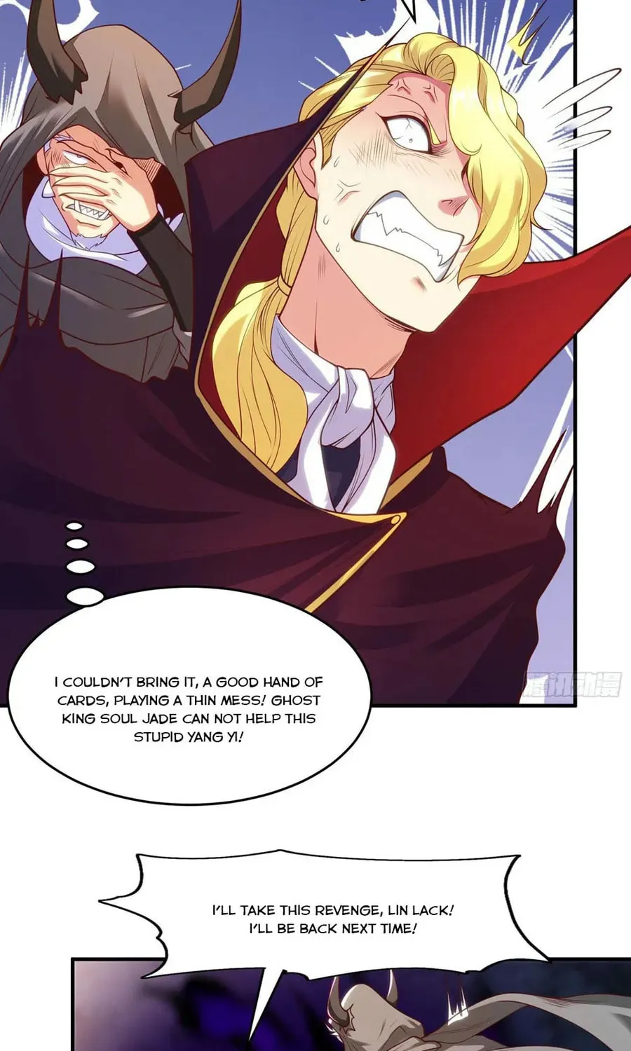 Read Devilish Girlfriend (Colored) chapter 72 image 3 on Lezhin