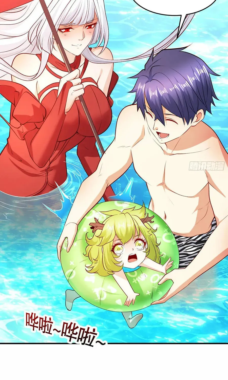 Read Devilish Girlfriend (Colored) chapter 72 image 34 on Lezhin