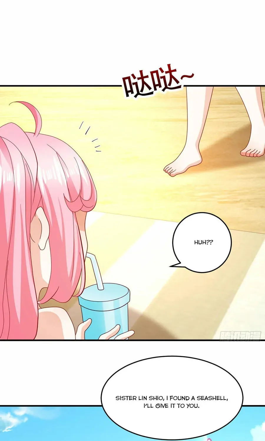 Read Devilish Girlfriend (Colored) chapter 72 image 38 on Lezhin