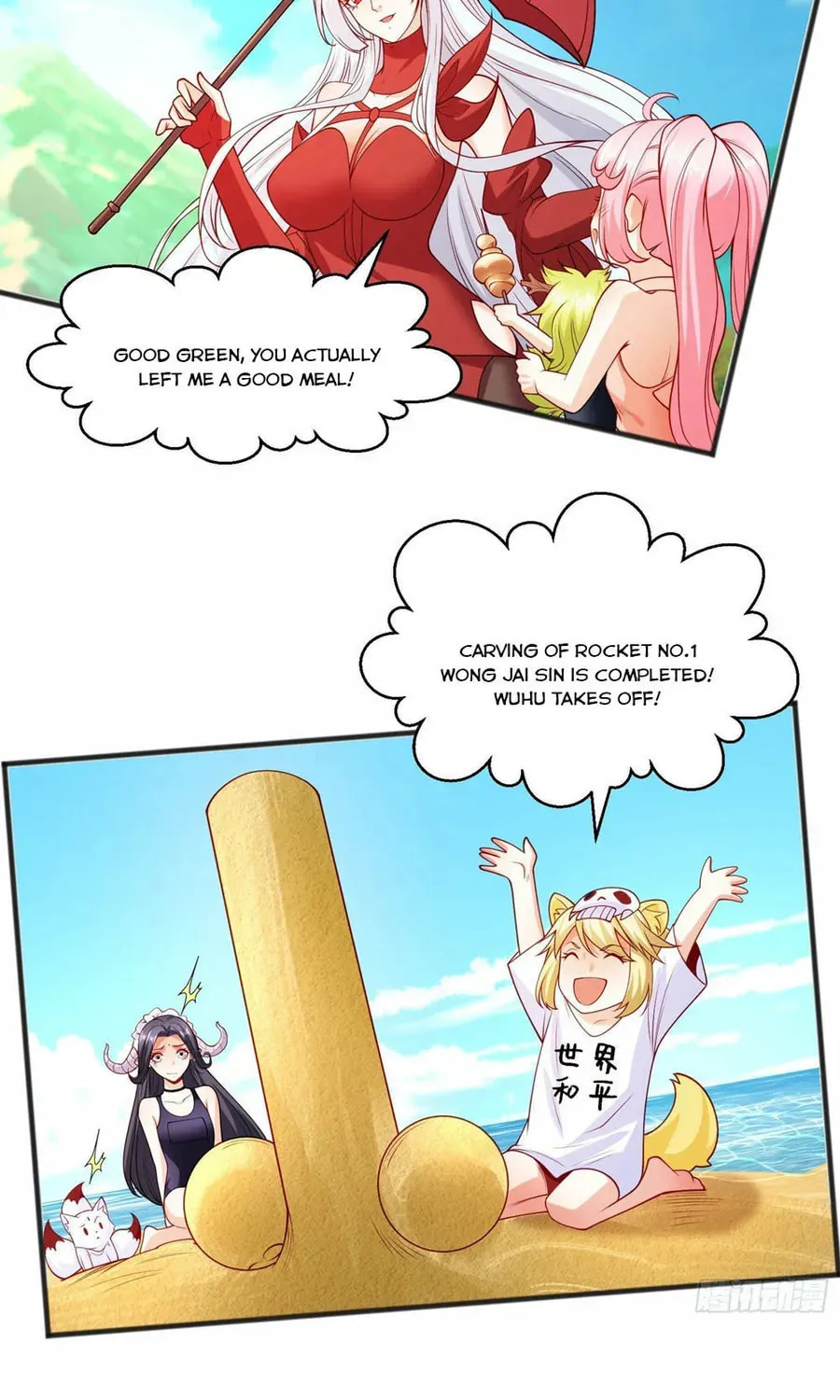 Read Devilish Girlfriend (Colored) chapter 72 image 47 on Lezhin