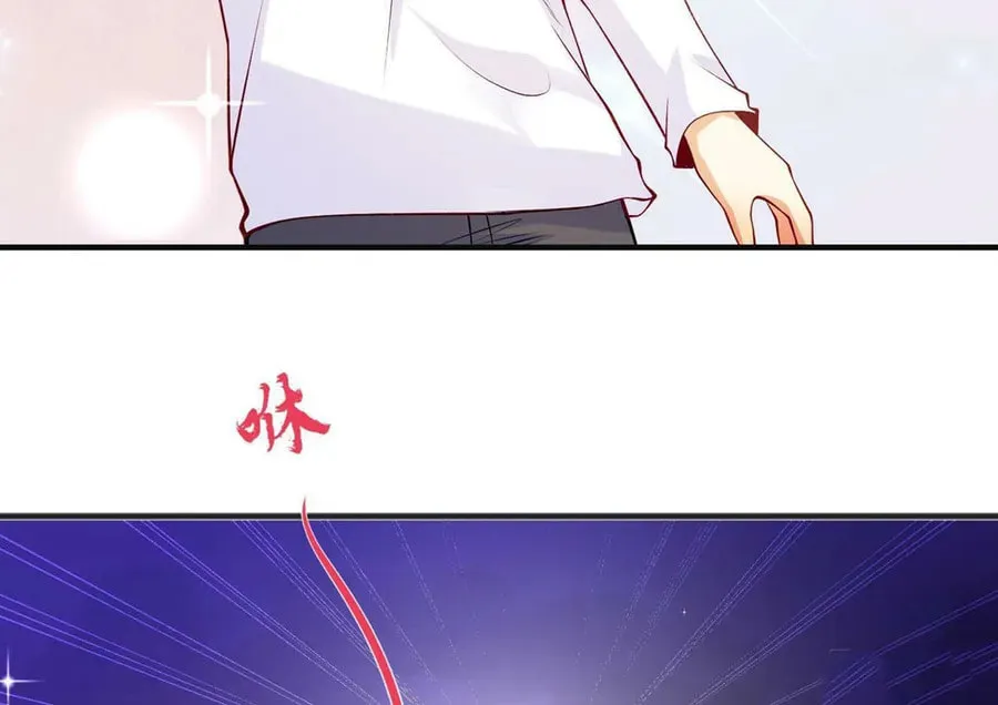 Read Devilish Girlfriend (Colored) chapter 73 image 14 on Lezhin
