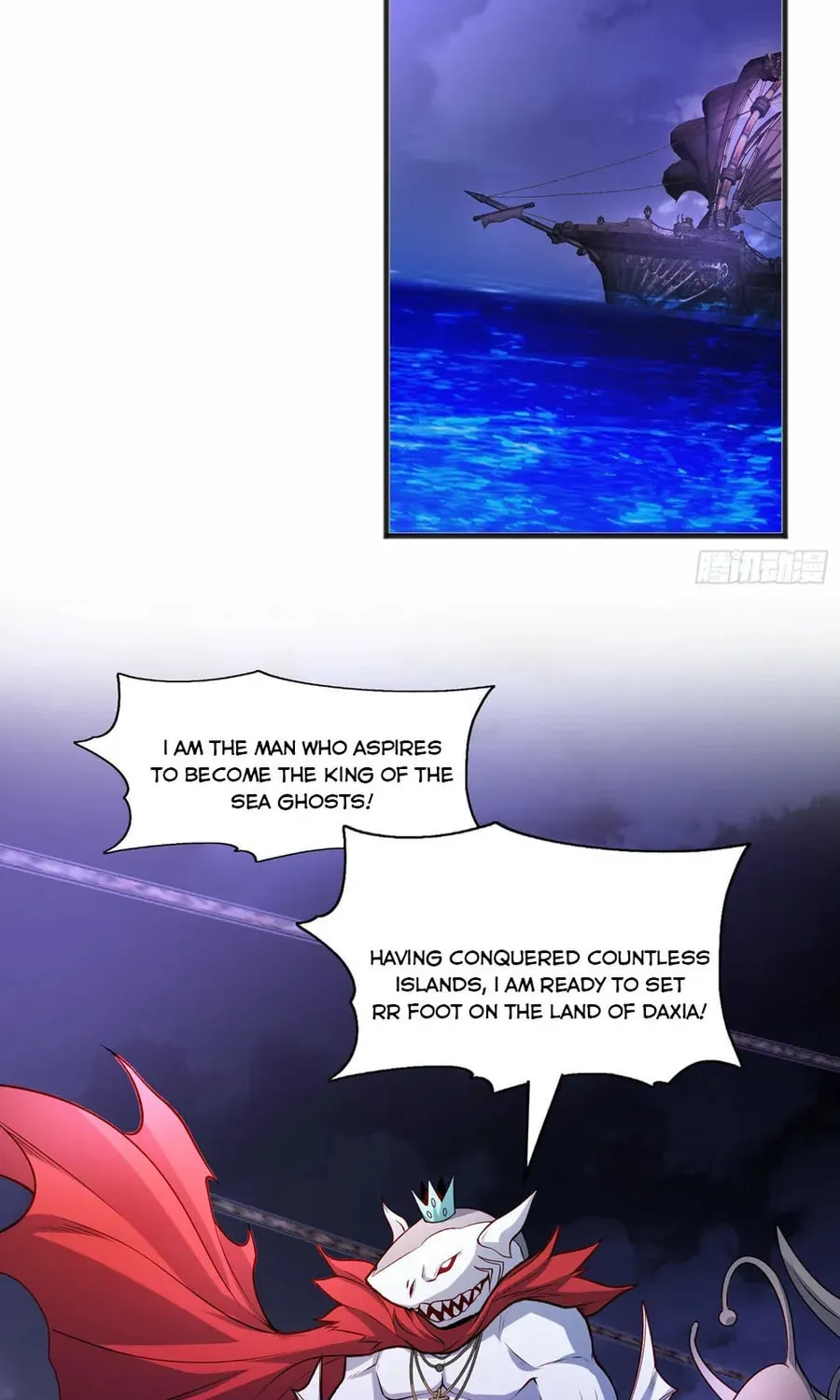 Read Devilish Girlfriend (Colored) chapter 73 image 17 on Lezhin