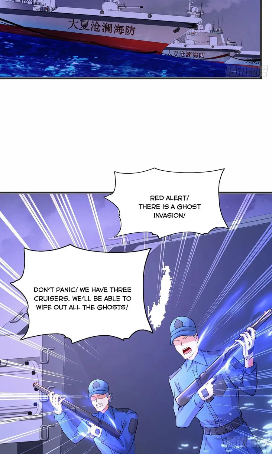 Read Devilish Girlfriend (Colored) chapter 73 image 19 on Lezhin