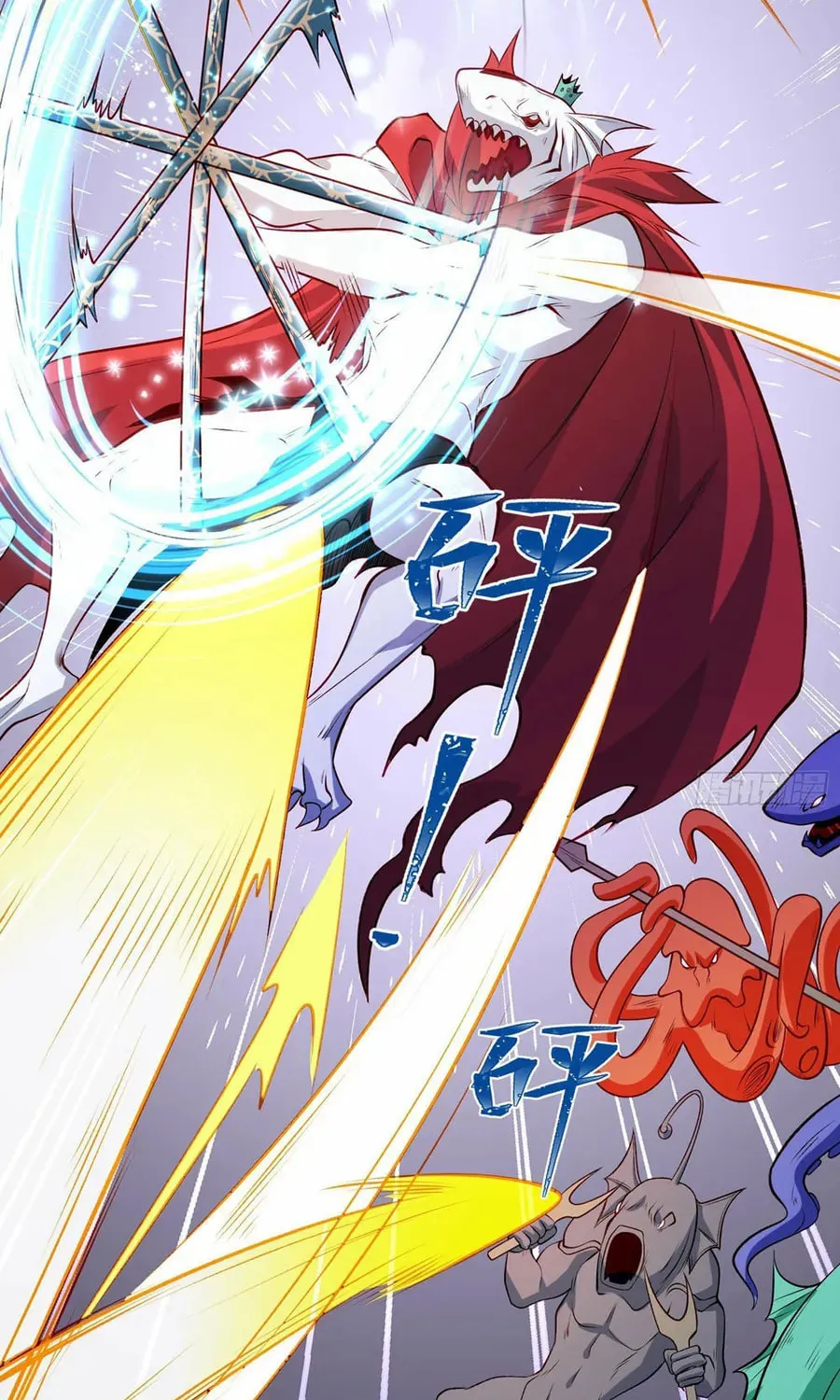Read Devilish Girlfriend (Colored) chapter 73 image 23 on Lezhin