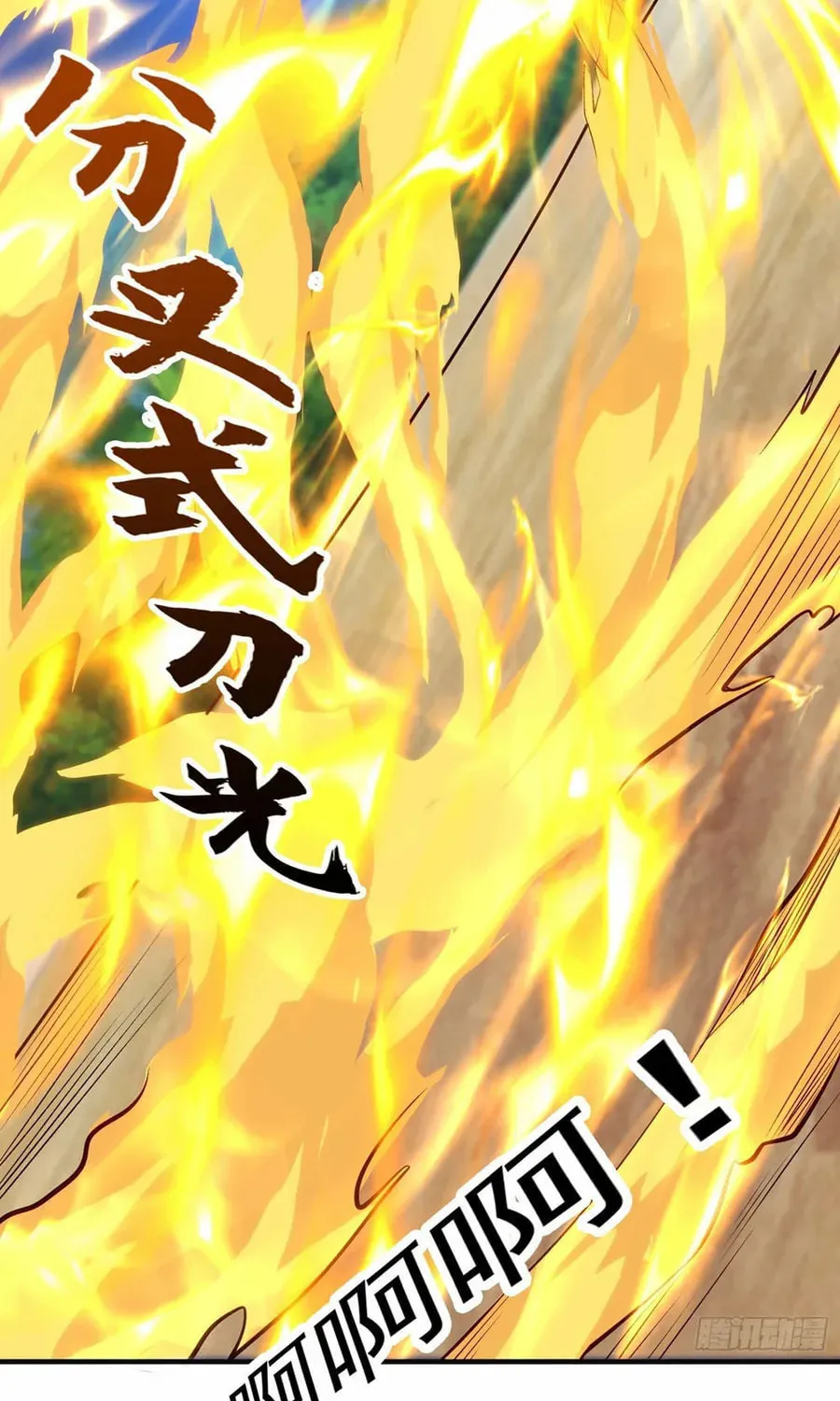 Read Devilish Girlfriend (Colored) chapter 73 image 49 on Lezhin