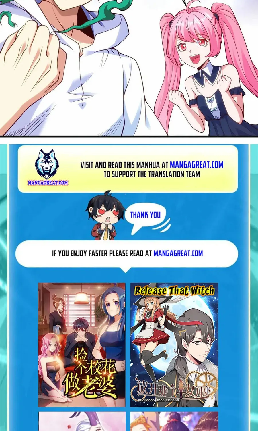 Read Devilish Girlfriend (Colored) chapter 73 image 65 on Lezhin
