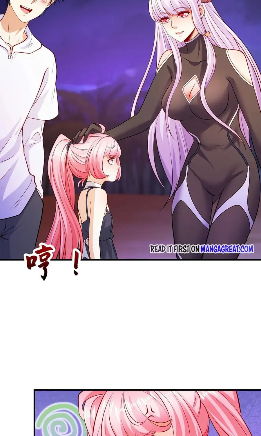 Read Devilish Girlfriend (Colored) chapter 74 image 4 on Lezhin