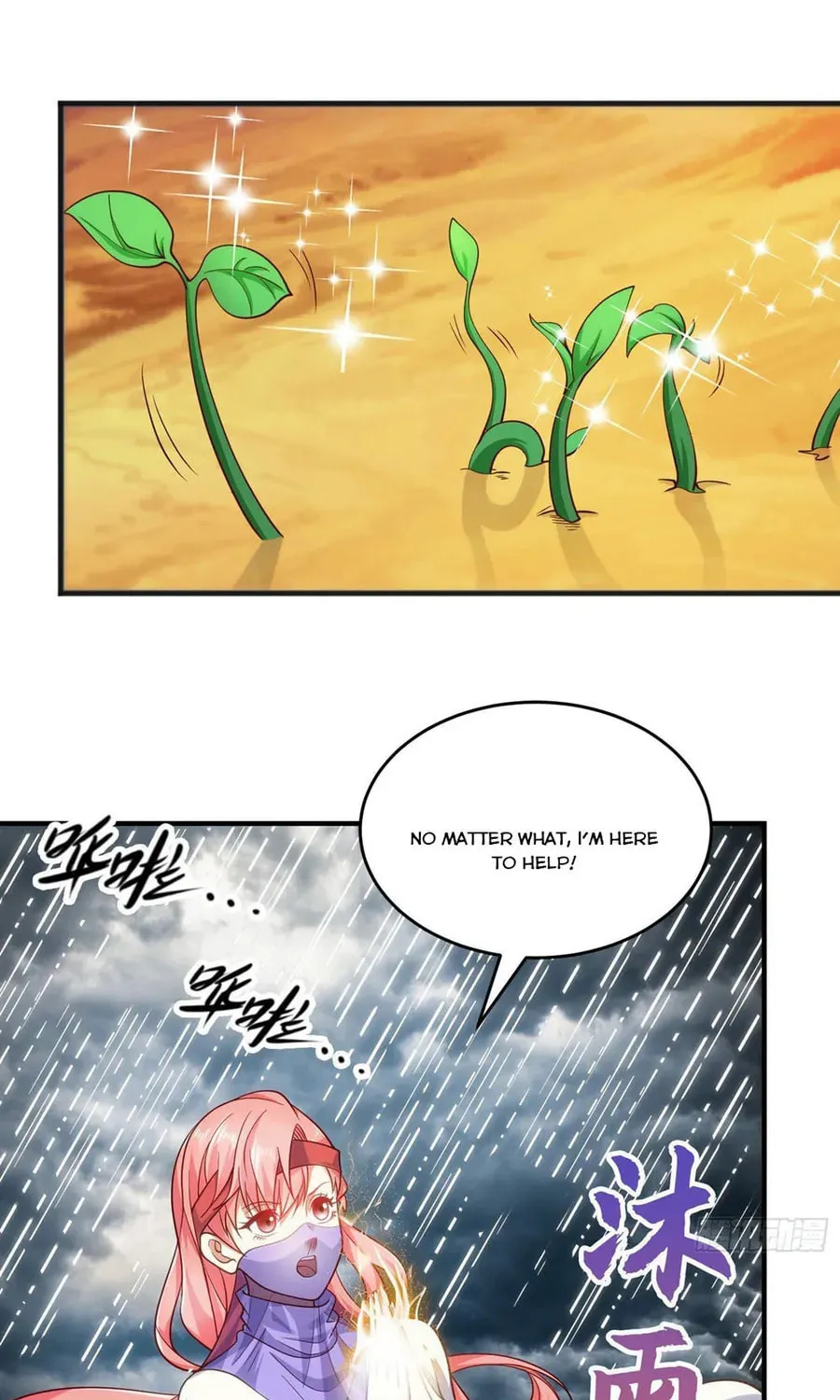 Read Devilish Girlfriend (Colored) chapter 74 image 44 on Lezhin