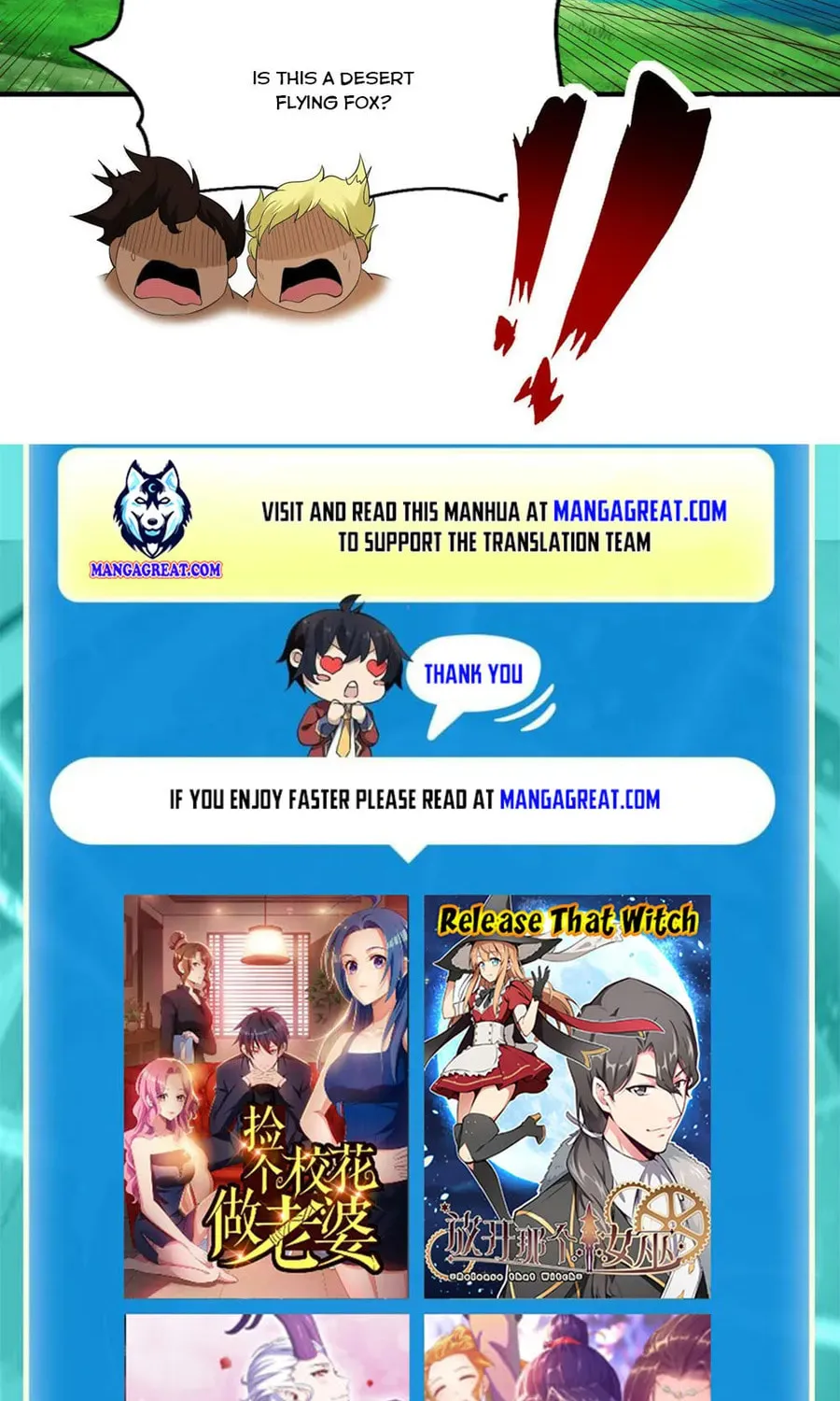 Read Devilish Girlfriend (Colored) chapter 74 image 64 on Lezhin