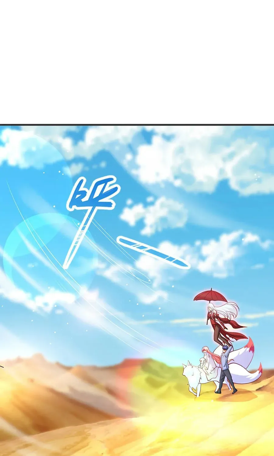 Read Devilish Girlfriend (Colored) chapter 75 image 16 on Lezhin