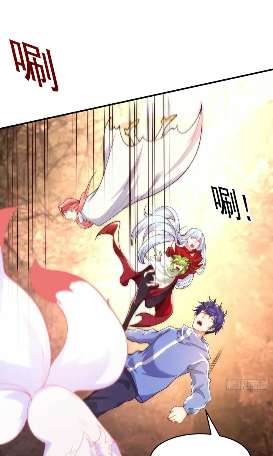 Read Devilish Girlfriend (Colored) chapter 75 image 40 on Lezhin