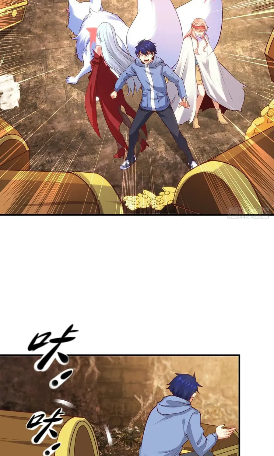 Read Devilish Girlfriend (Colored) chapter 75 image 46 on Lezhin