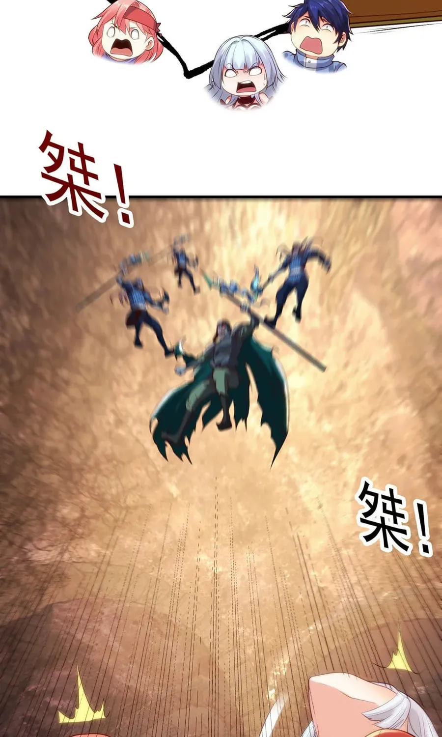 Read Devilish Girlfriend (Colored) chapter 75 image 52 on Lezhin