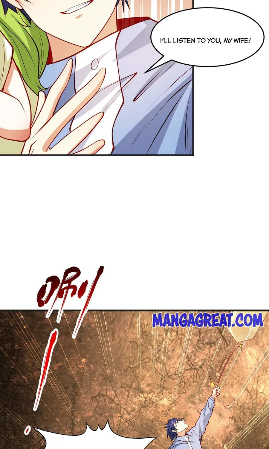 Read Devilish Girlfriend (Colored) chapter 76 image 14 on Lezhin