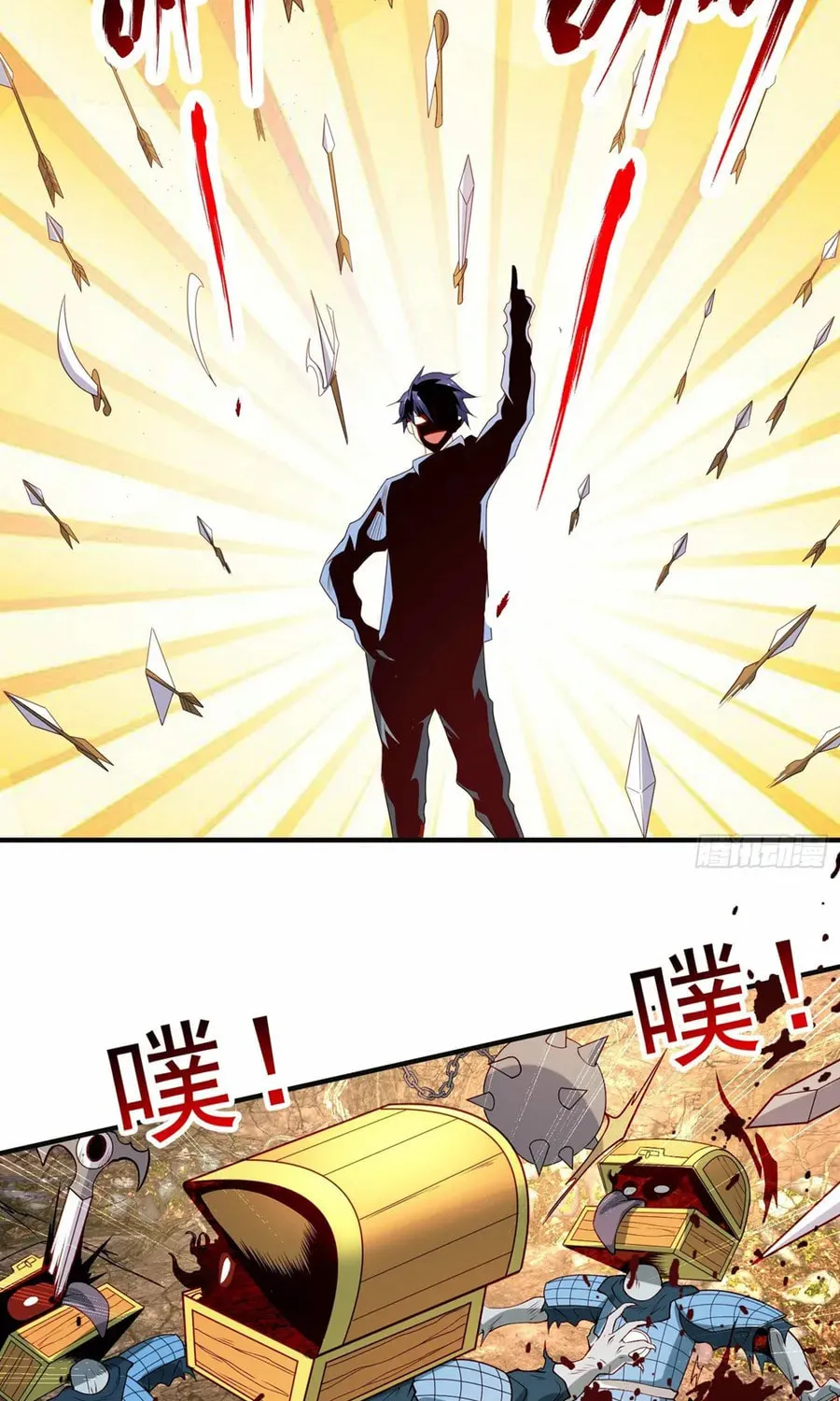 Read Devilish Girlfriend (Colored) chapter 76 image 24 on Lezhin