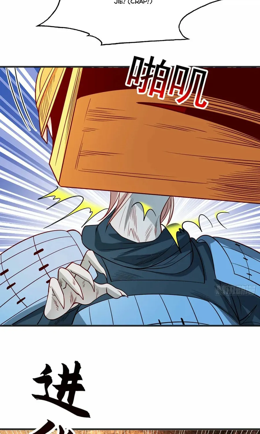 Read Devilish Girlfriend (Colored) chapter 76 image 7 on Lezhin