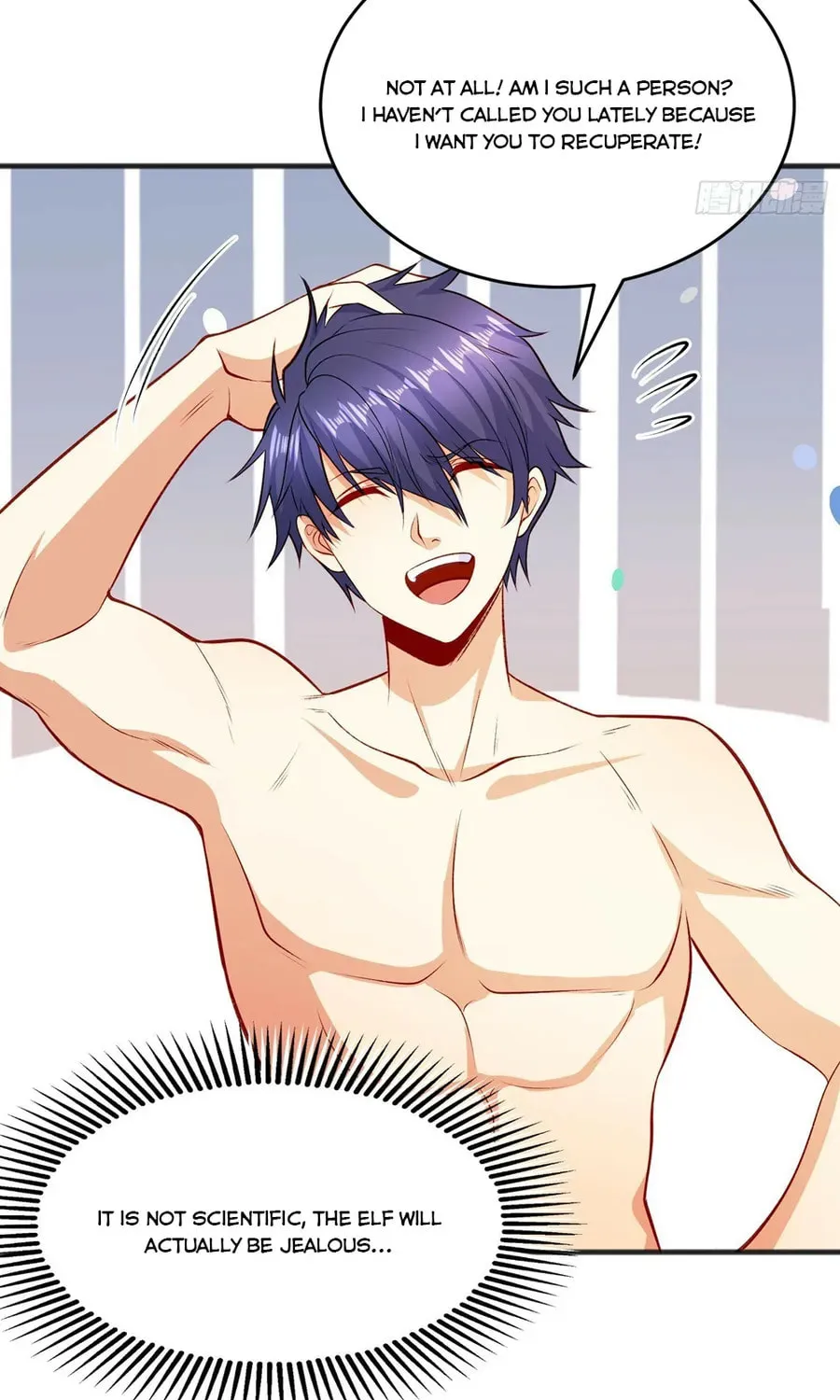 Read Devilish Girlfriend (Colored) chapter 79 image 15 on Lezhin