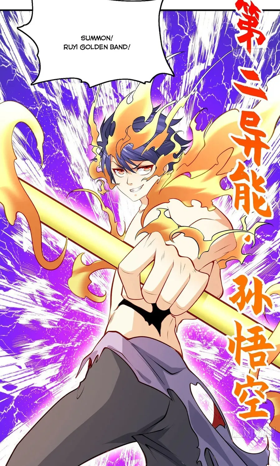 Read Devilish Girlfriend (Colored) chapter 79 image 19 on Lezhin