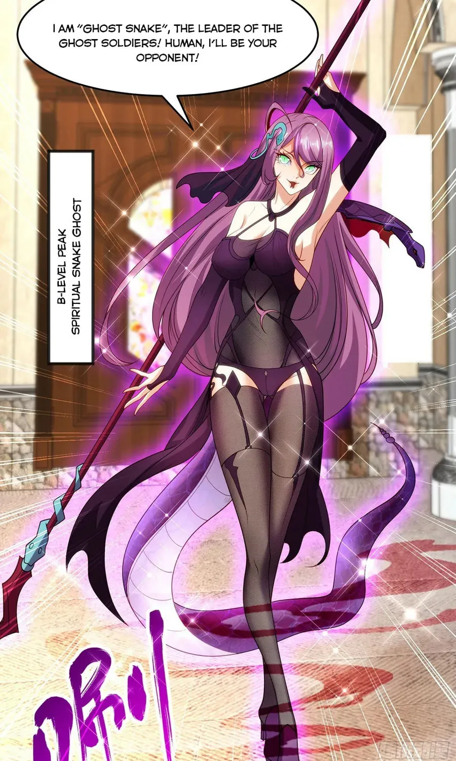 Read Devilish Girlfriend (Colored) chapter 79 image 24 on Lezhin