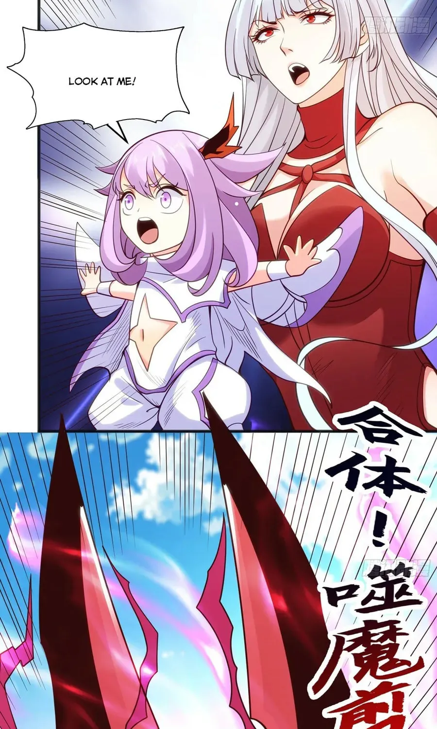 Read Devilish Girlfriend (Colored) chapter 79 image 44 on Lezhin