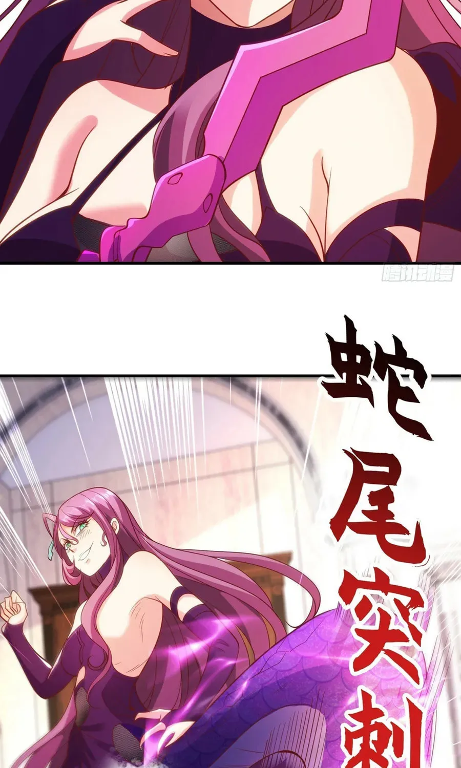 Read Devilish Girlfriend (Colored) chapter 79 image 47 on Lezhin