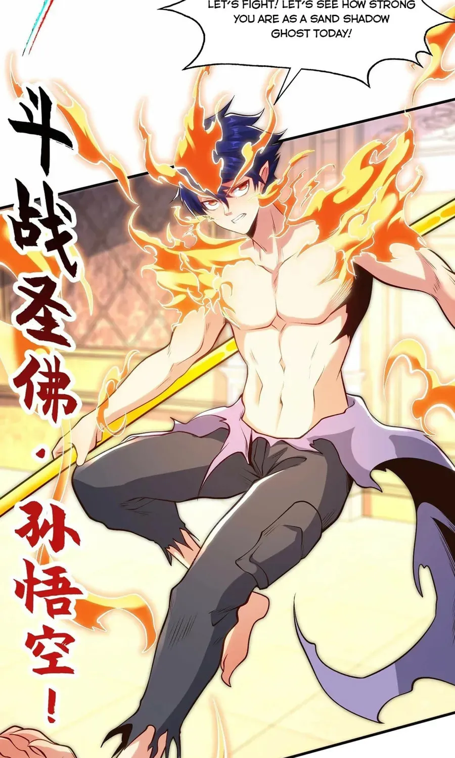 Read Devilish Girlfriend (Colored) chapter 80 image 11 on Lezhin