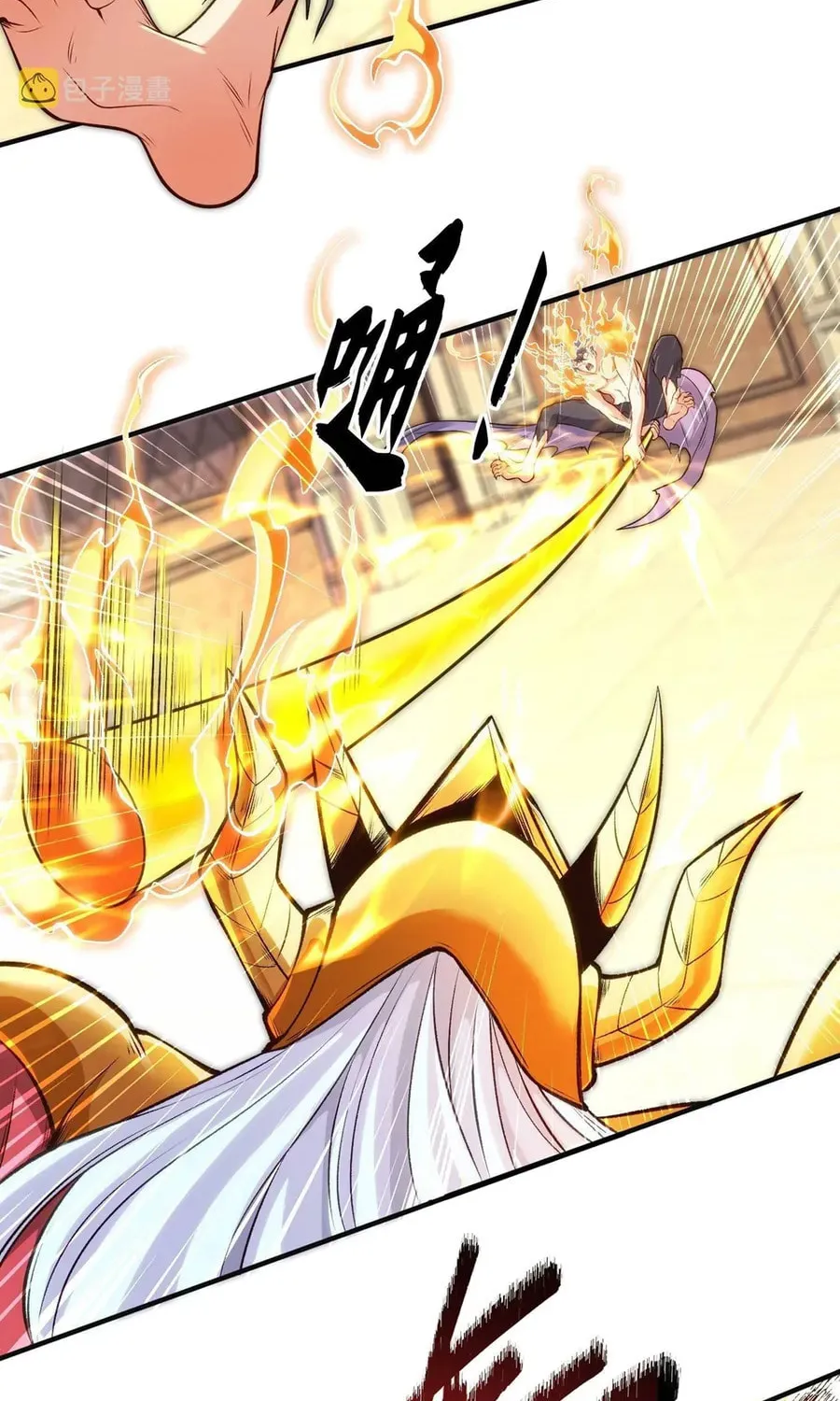 Read Devilish Girlfriend (Colored) chapter 80 image 12 on Lezhin