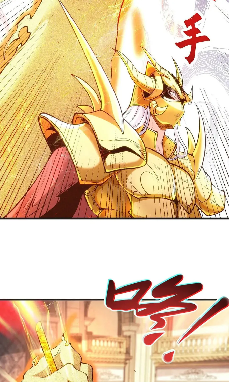 Read Devilish Girlfriend (Colored) chapter 80 image 18 on Lezhin