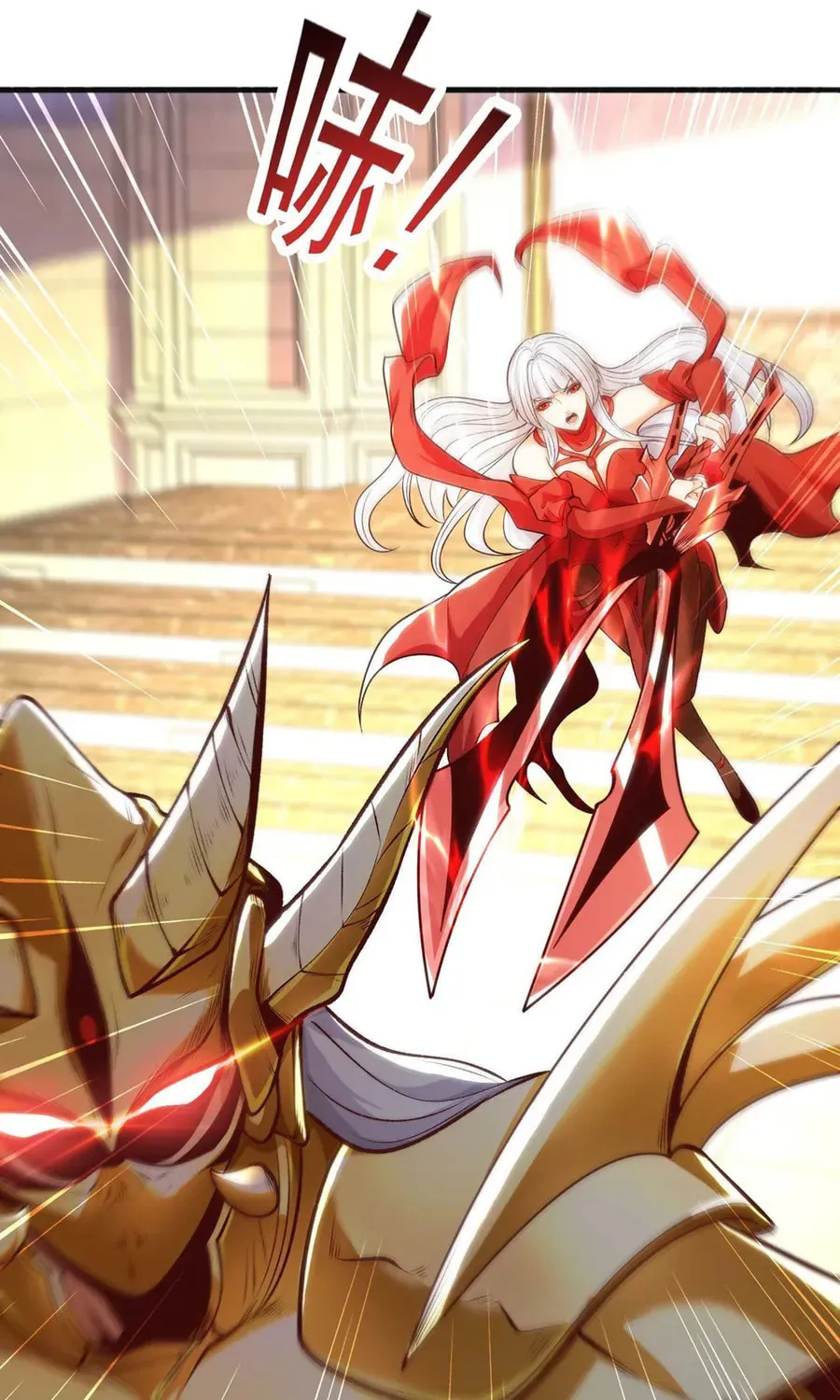 Read Devilish Girlfriend (Colored) chapter 80 image 26 on Lezhin
