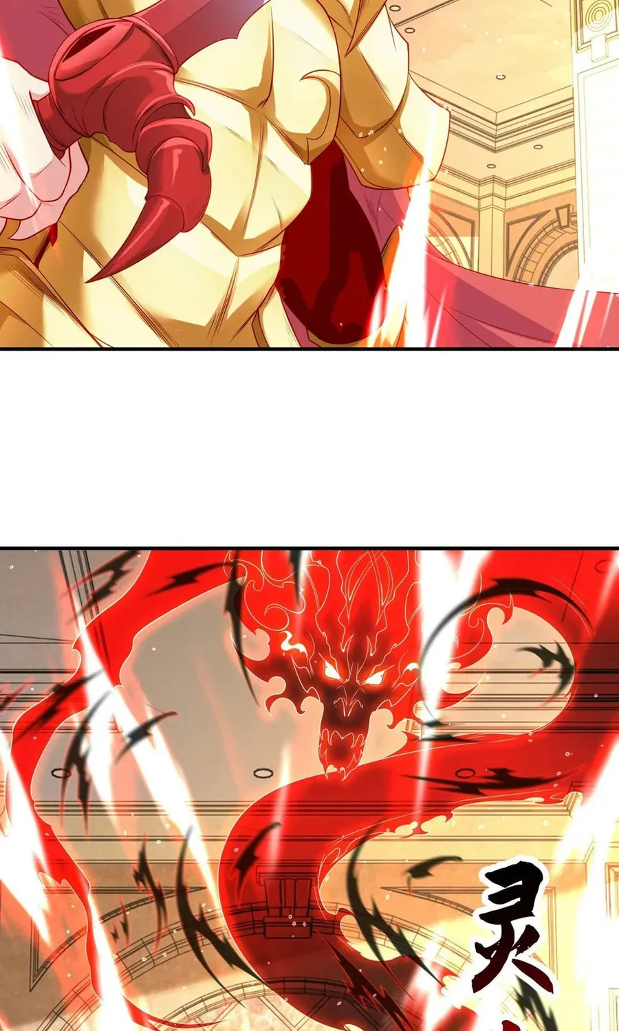 Read Devilish Girlfriend (Colored) chapter 80 image 37 on Lezhin