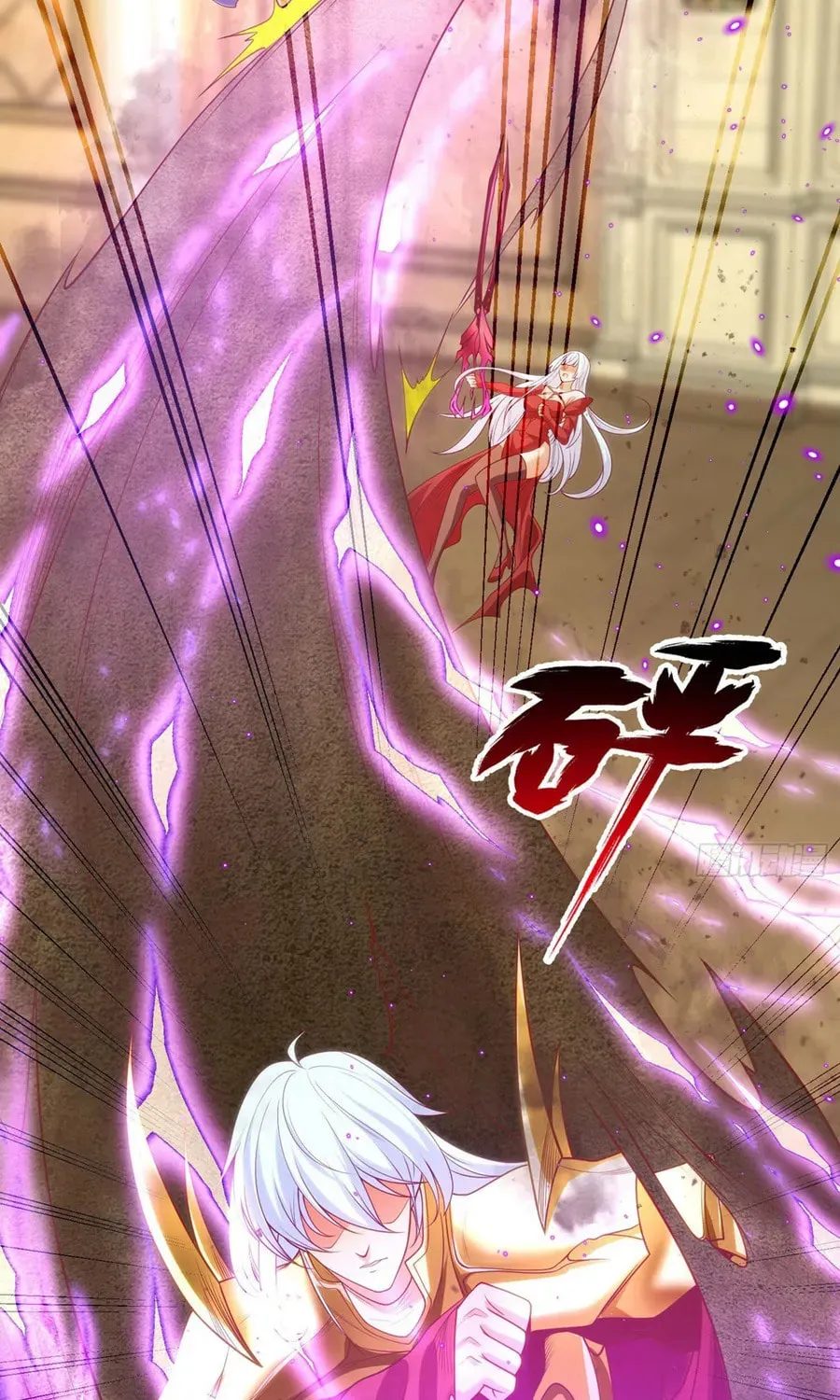 Read Devilish Girlfriend (Colored) chapter 80 image 67 on Lezhin