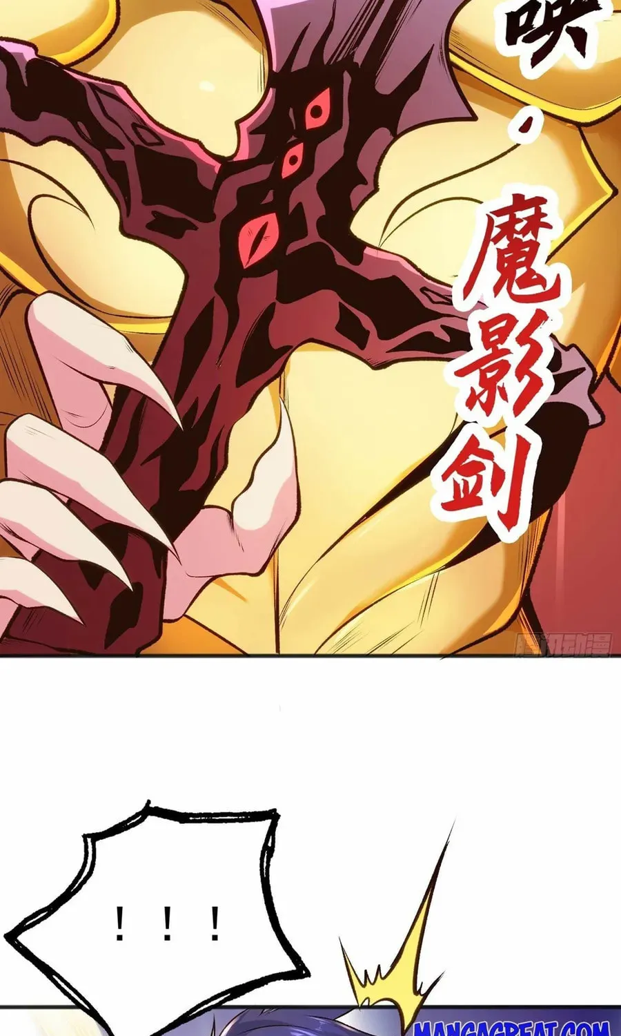 Read Devilish Girlfriend (Colored) chapter 80 image 9 on Lezhin