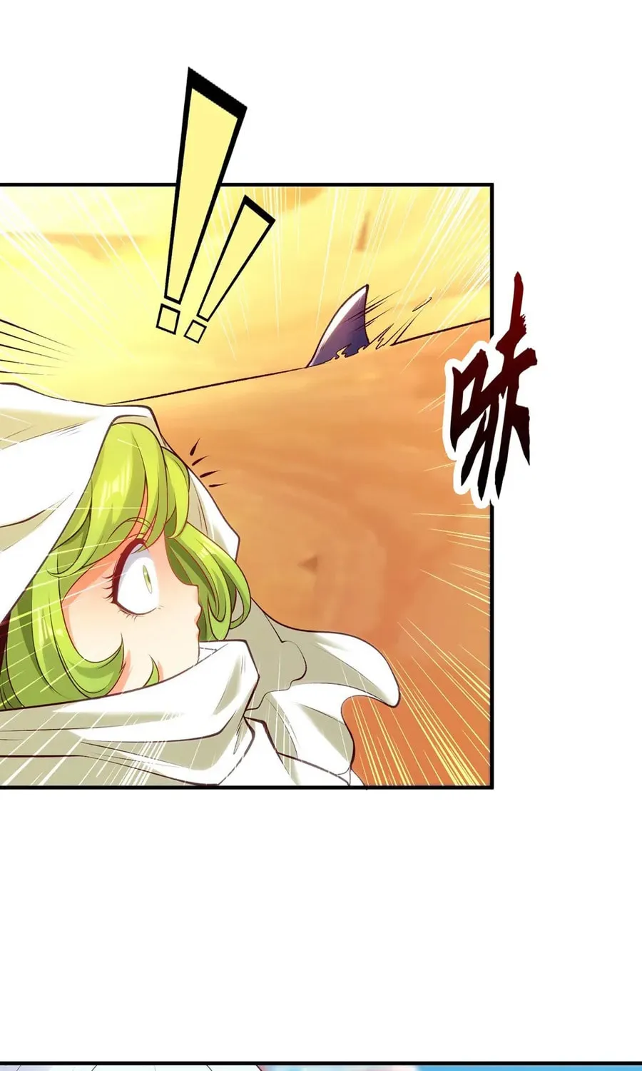 Read Devilish Girlfriend (Colored) chapter 81 image 3 on Lezhin