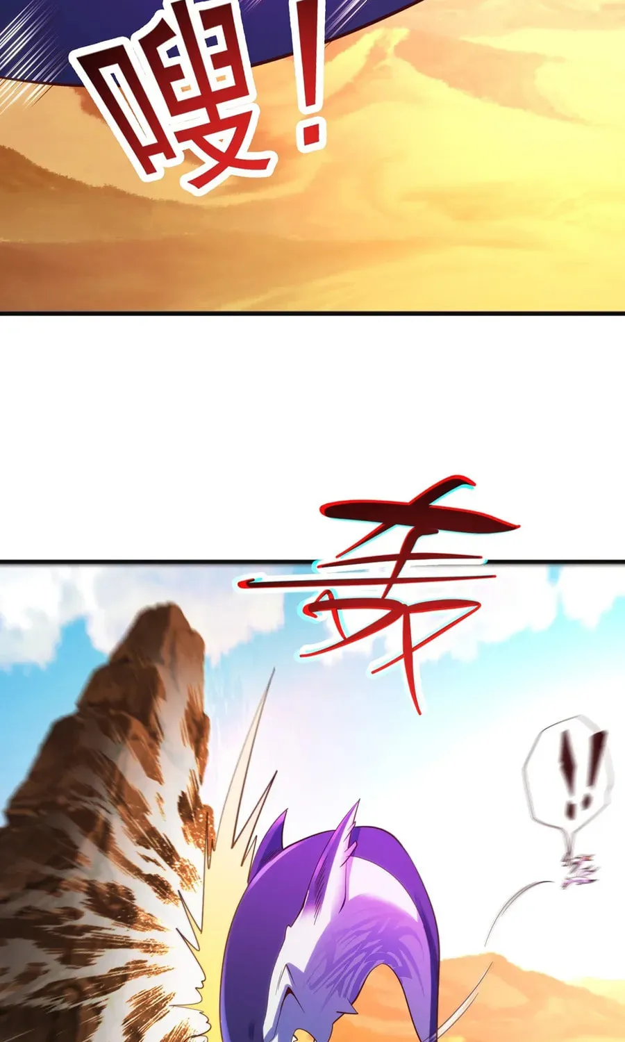 Read Devilish Girlfriend (Colored) chapter 81 image 31 on Lezhin