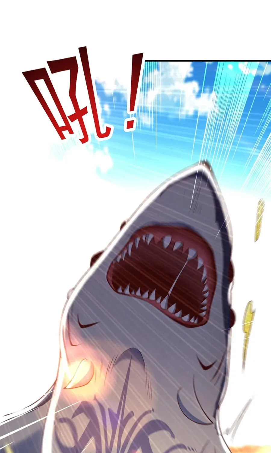 Read Devilish Girlfriend (Colored) chapter 81 image 7 on Lezhin