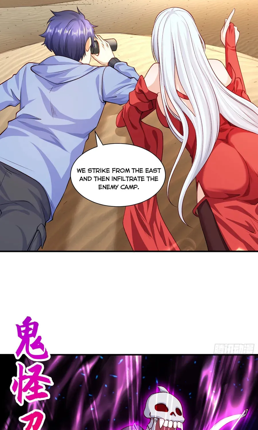 Read Devilish Girlfriend (Colored) chapter 82 image 26 on Lezhin