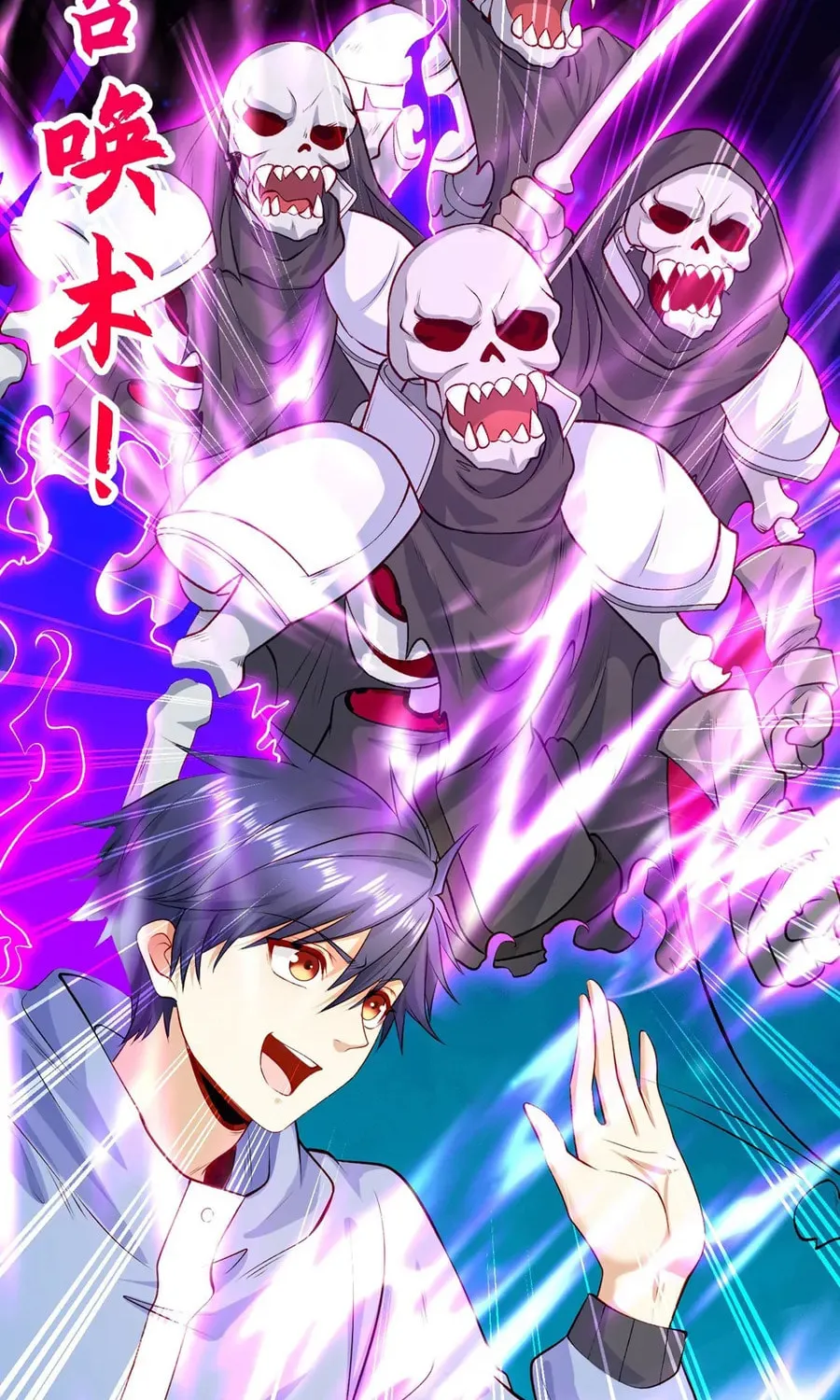 Read Devilish Girlfriend (Colored) chapter 82 image 27 on Lezhin