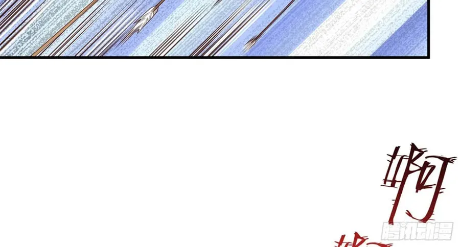 Read Devilish Girlfriend (Colored) chapter 82 image 31 on Lezhin