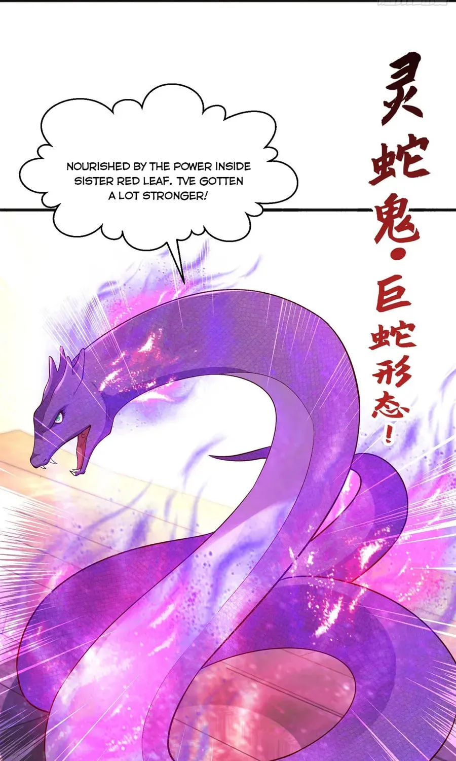 Read Devilish Girlfriend (Colored) chapter 82 image 44 on Lezhin