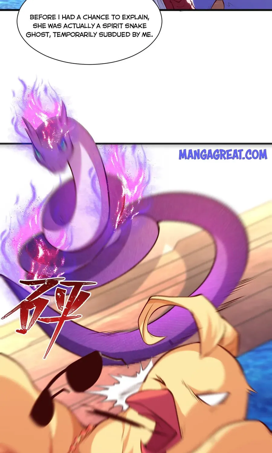 Read Devilish Girlfriend (Colored) chapter 82 image 46 on Lezhin
