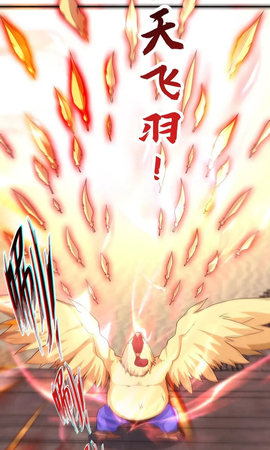 Read Devilish Girlfriend (Colored) chapter 82 image 51 on Lezhin