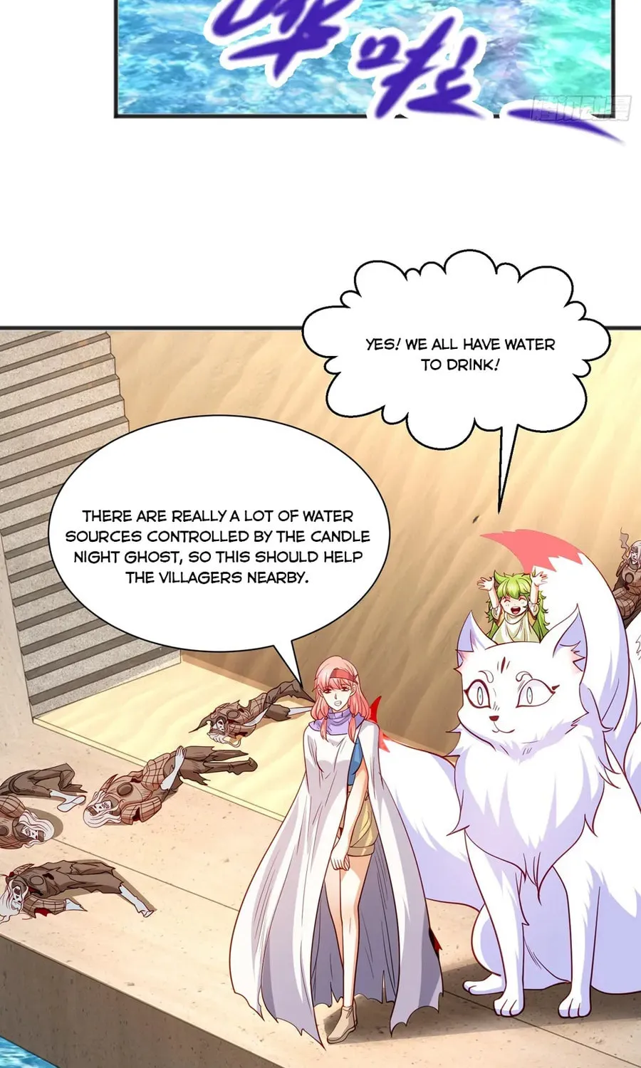 Read Devilish Girlfriend (Colored) chapter 83 image 7 on Lezhin